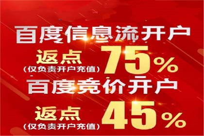 某旅游公司SEM优化案例：精准引流，业绩显著
