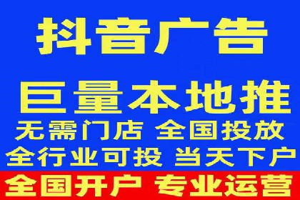 信息流平台运营优化案例