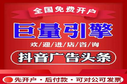 详解托管SEM竞价案例：精准定位客户群体